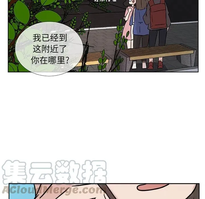 3 第31页