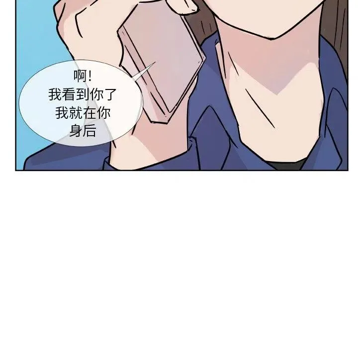 3 第32页