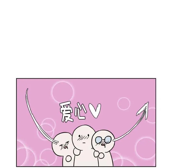 3 第36页