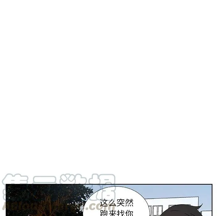3 第37页