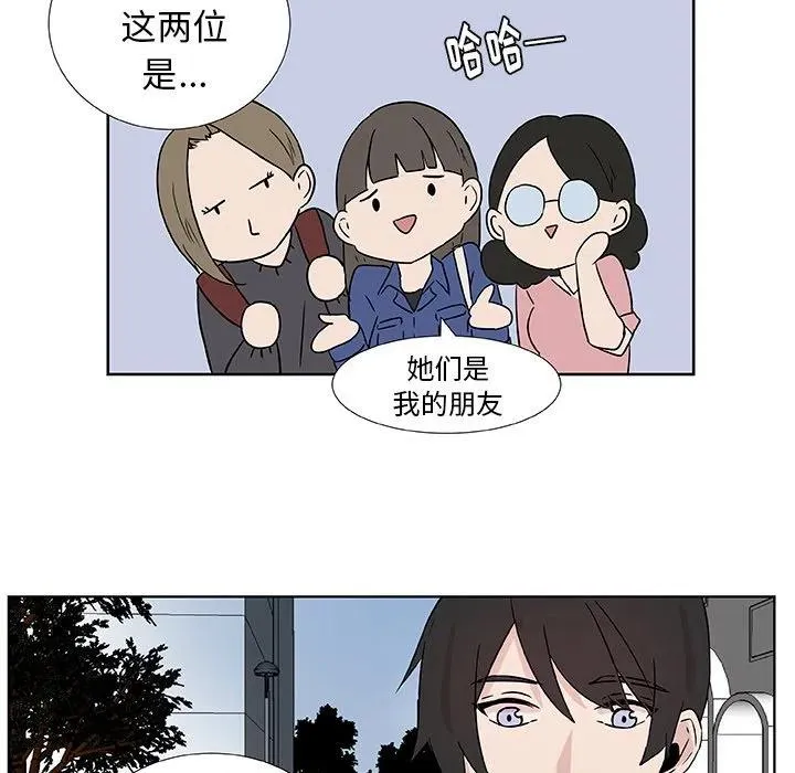 3 第39页