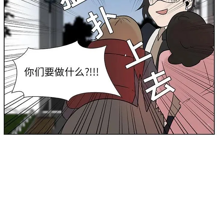 3 第41页