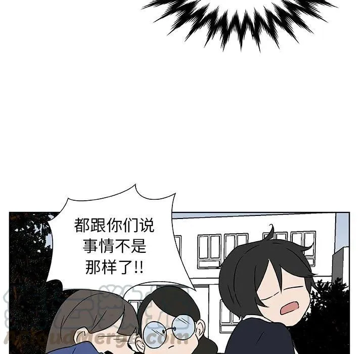 3 第43页