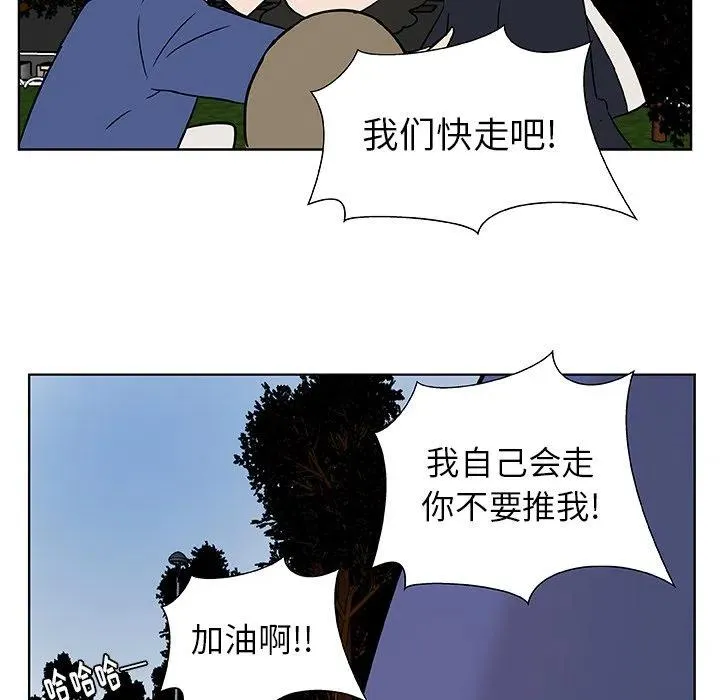 3 第44页
