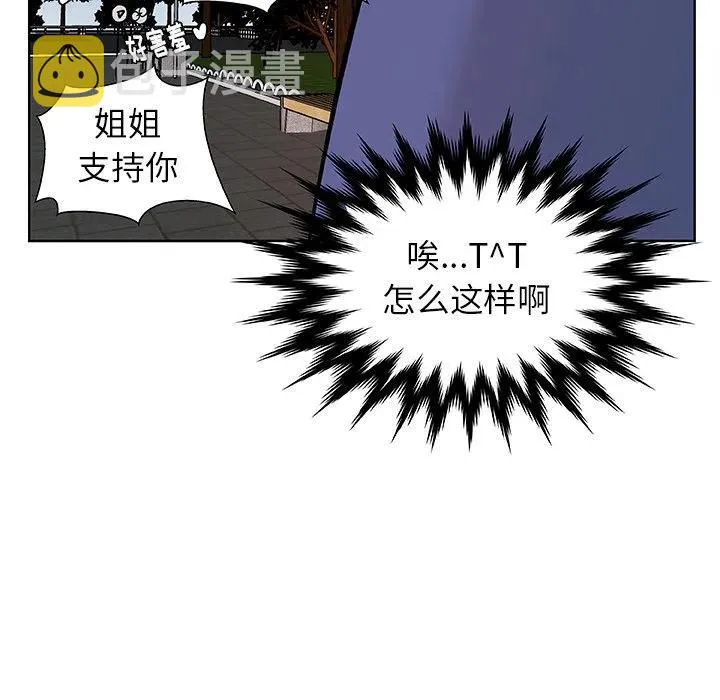 3 第45页