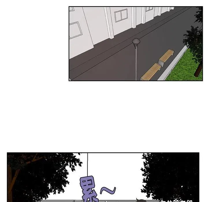 3 第47页