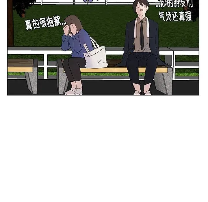 3 第48页