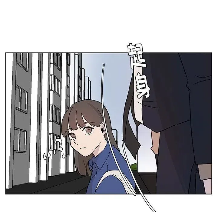 3 第50页