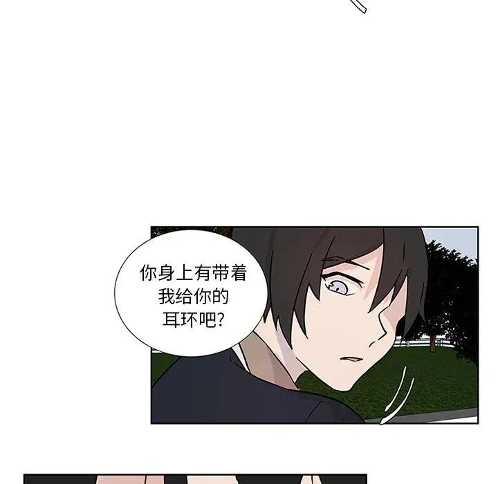 3 第51页