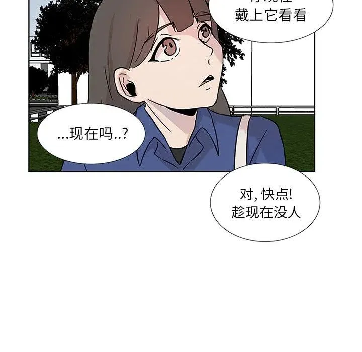 3 第53页
