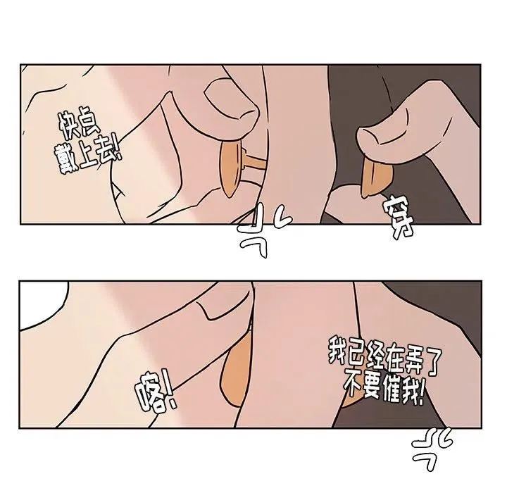 3 第54页