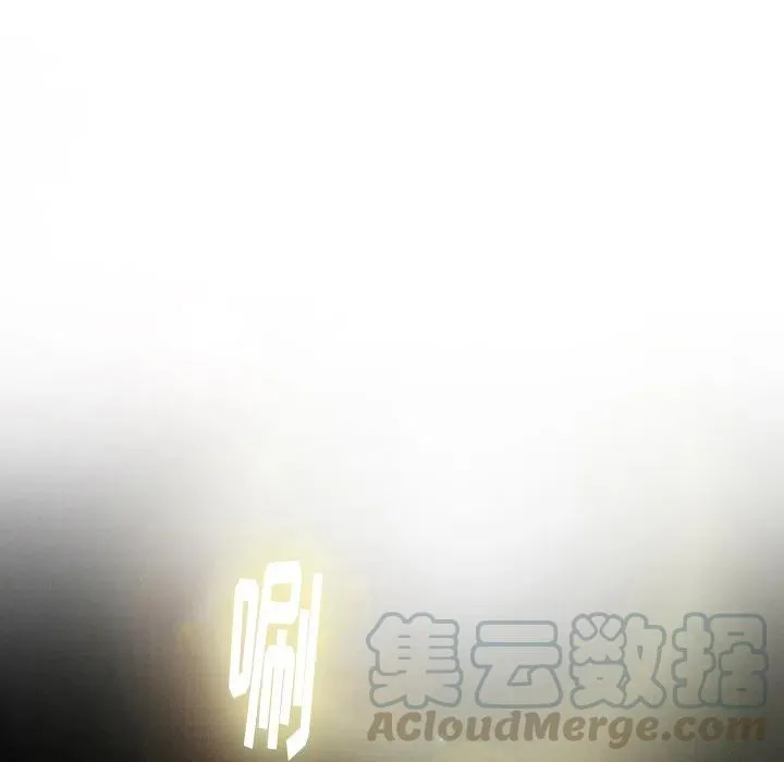 3 第55页