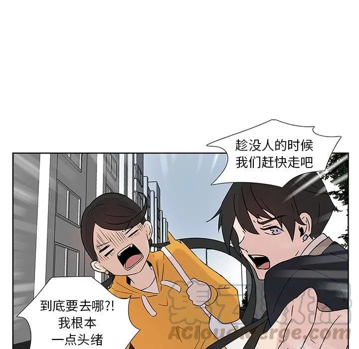 3 第61页