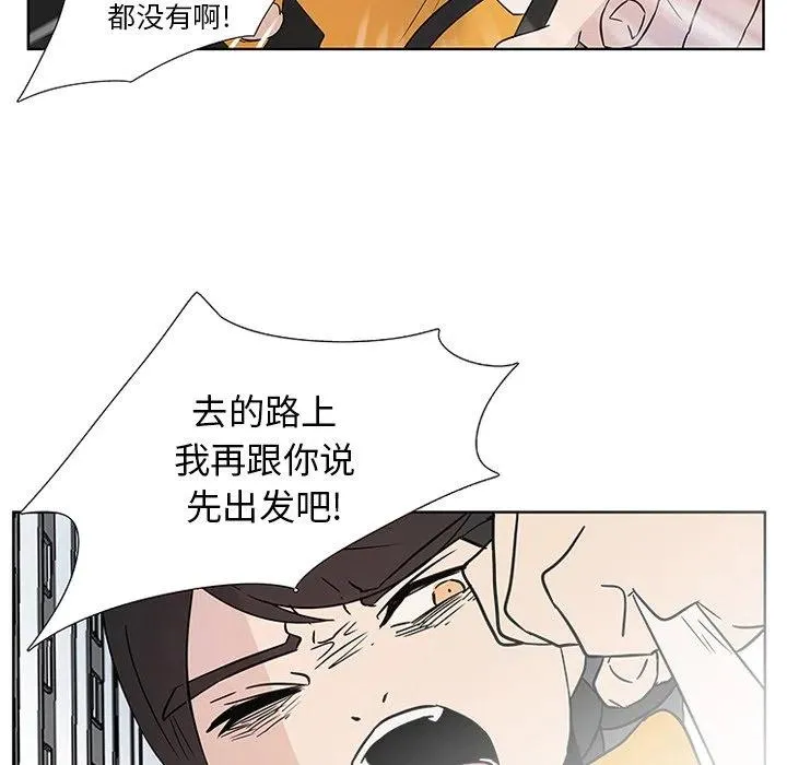 3 第62页