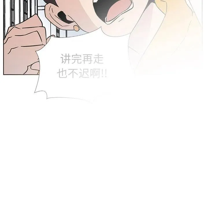 3 第63页