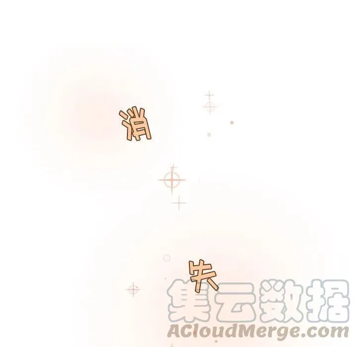 3 第64页
