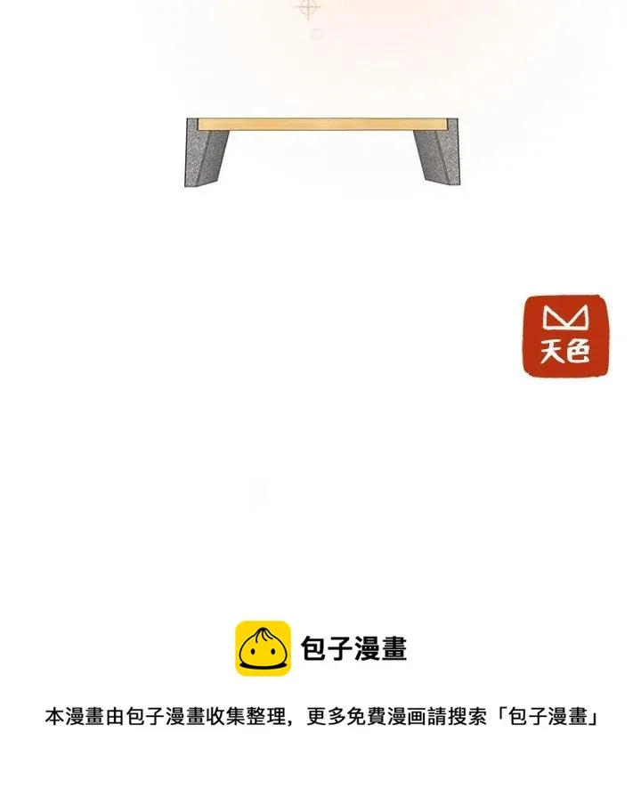 3 第65页