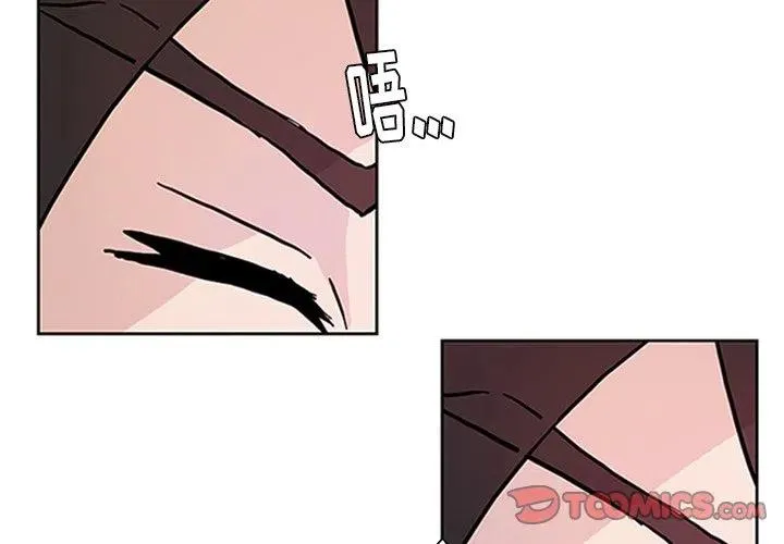 4 第2页