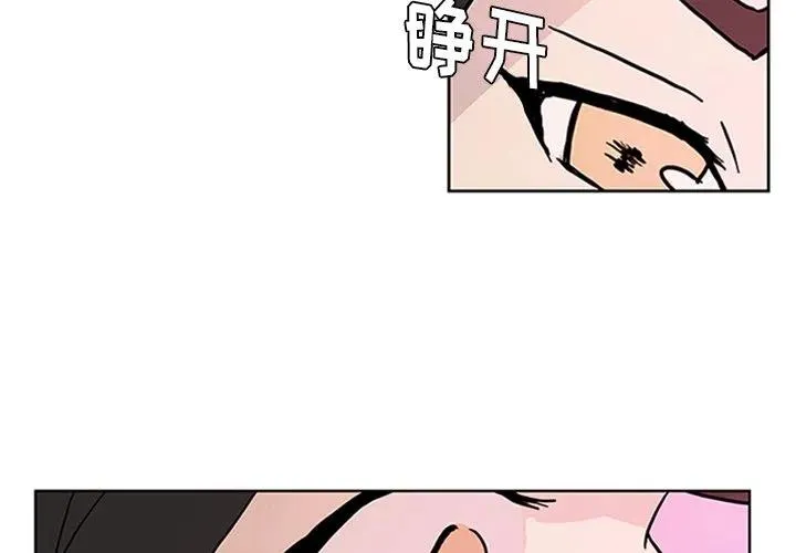 4 第3页