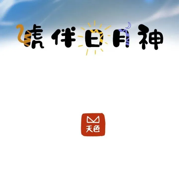4 第8页