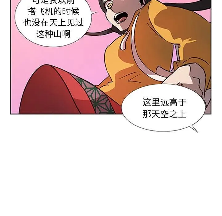 4 第11页
