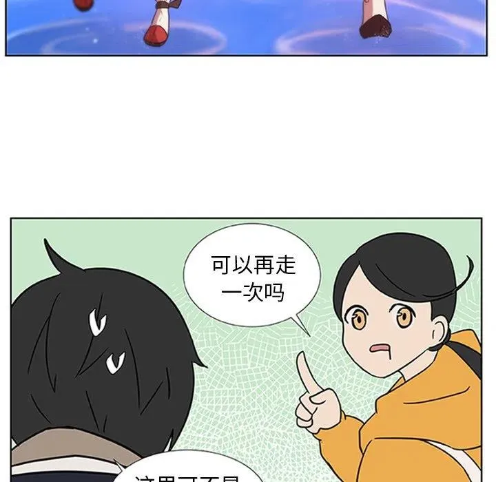 4 第14页