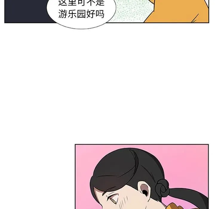 4 第15页