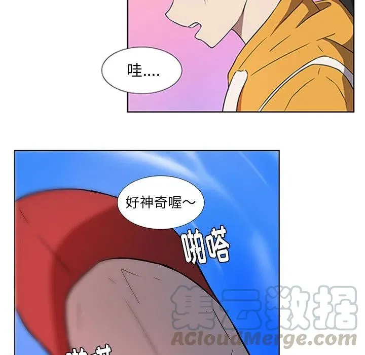 4 第16页