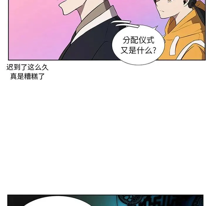 4 第18页