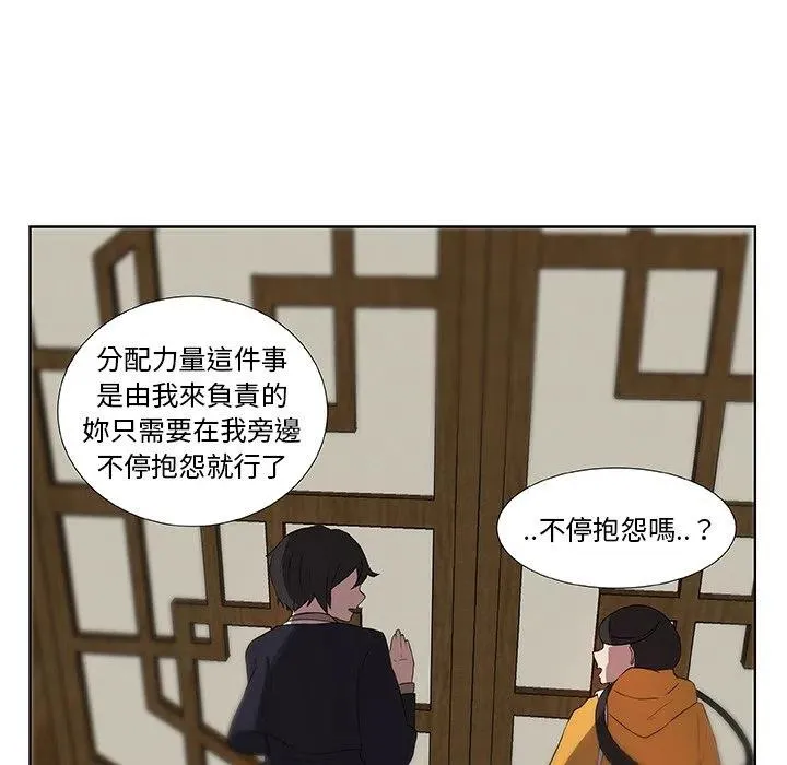 4 第21页