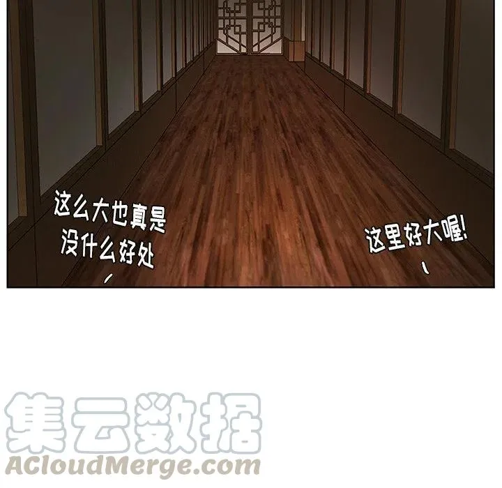 4 第25页