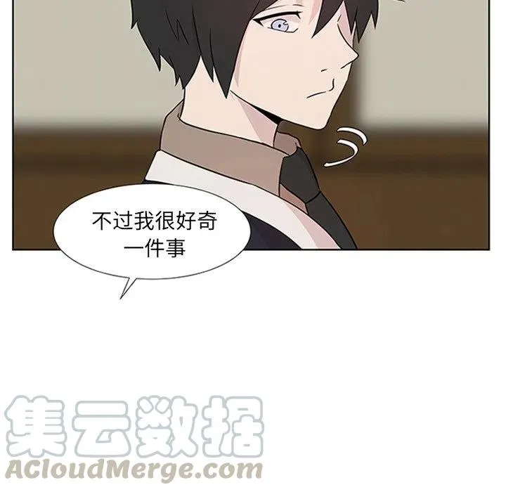 4 第28页