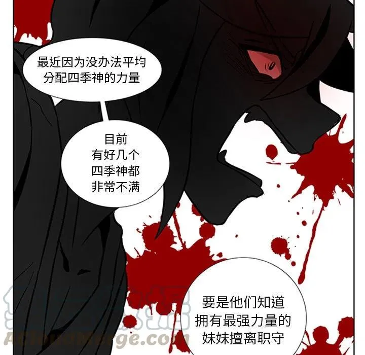 4 第31页