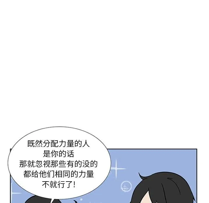 4 第33页