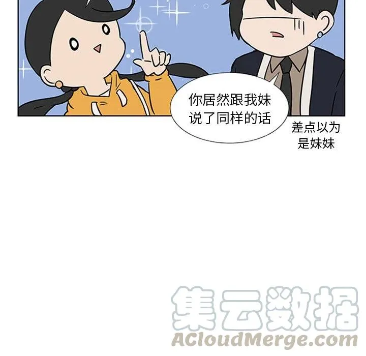 4 第34页