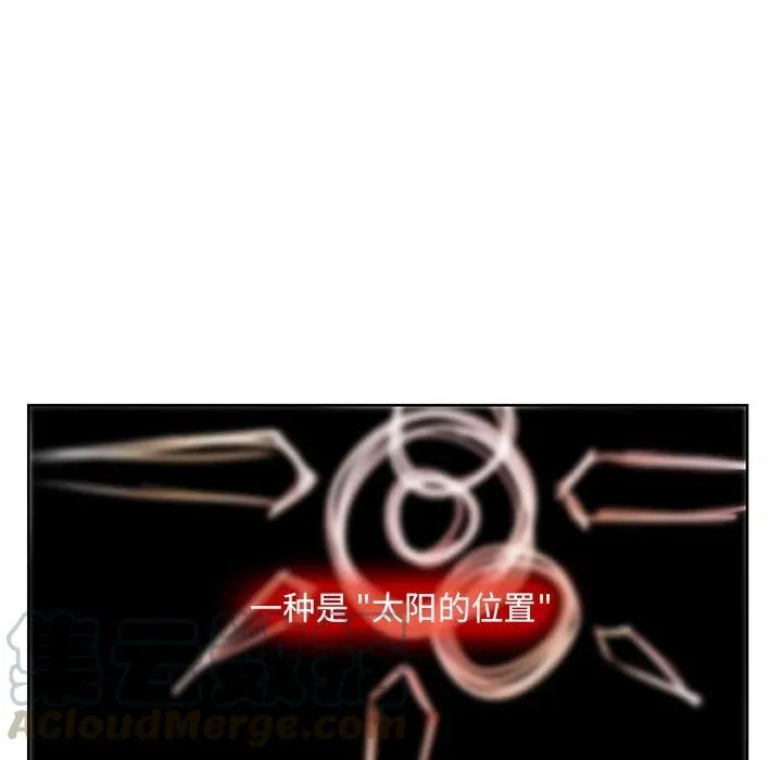 4 第37页