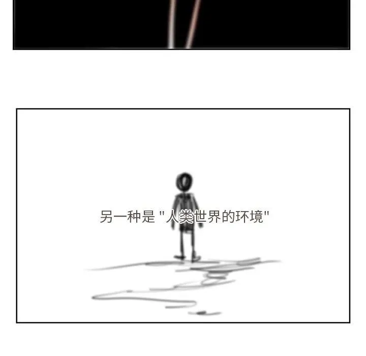 4 第38页