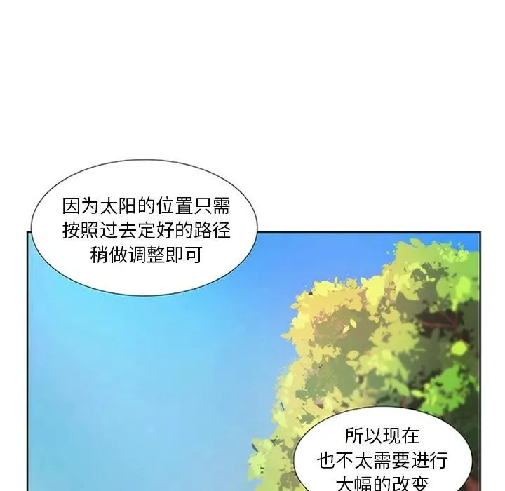 4 第39页