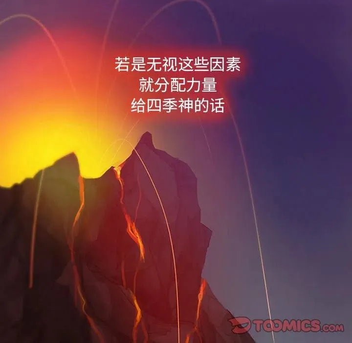 4 第42页