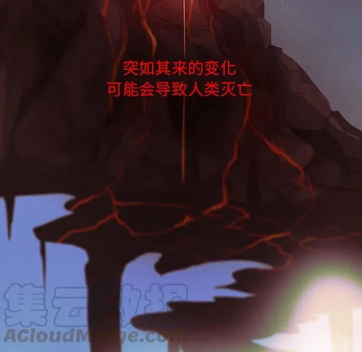 4 第43页