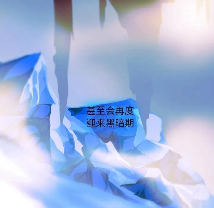 4 第44页