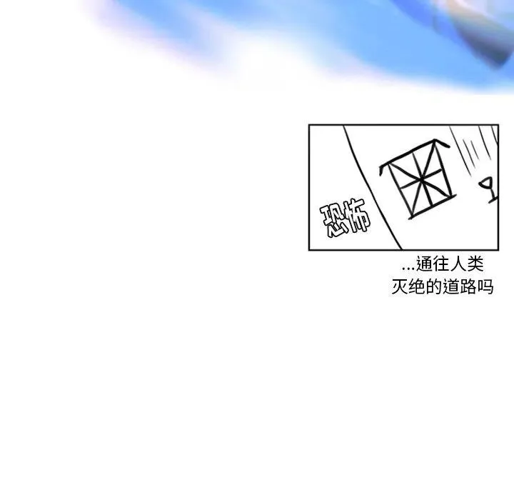 4 第45页