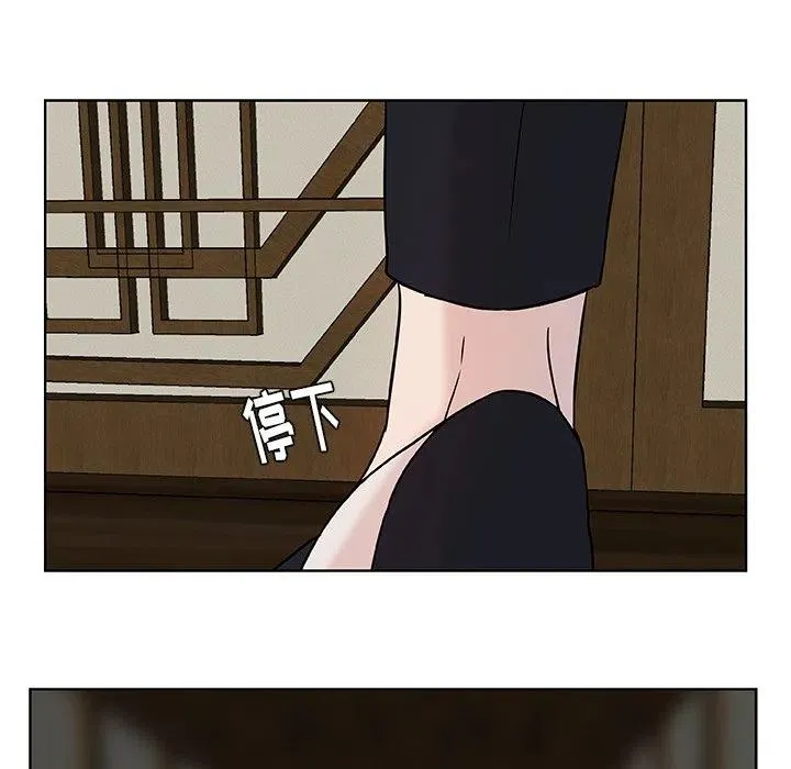 4 第48页