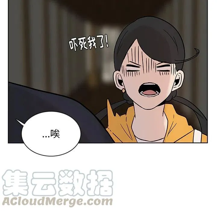 4 第49页