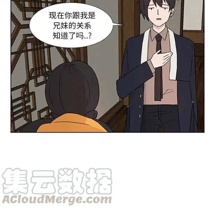 4 第52页