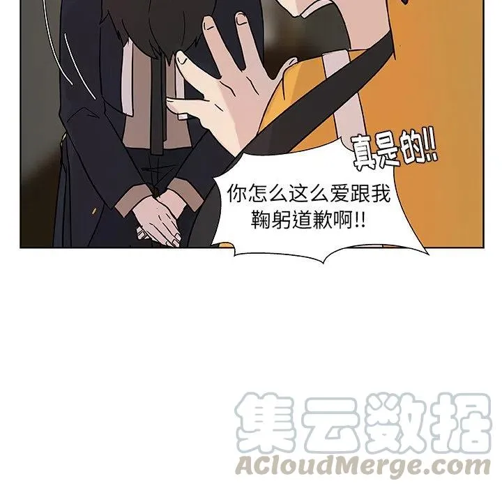 4 第55页