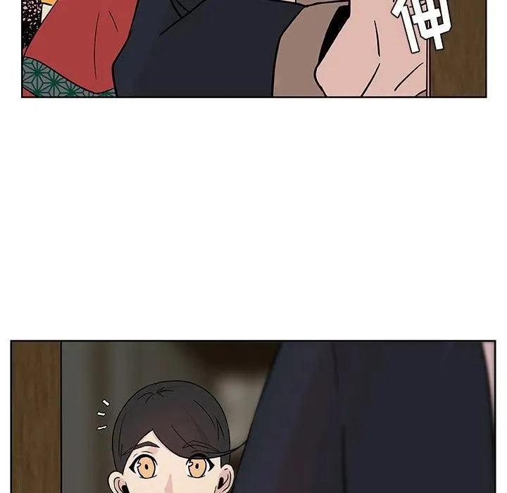 4 第57页
