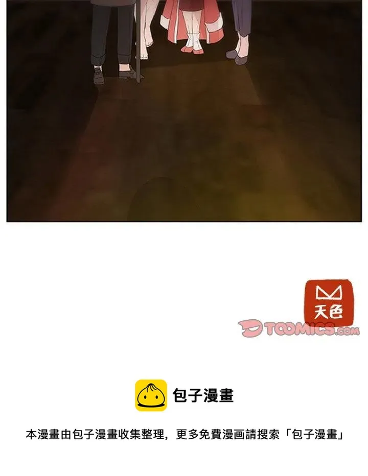 4 第62页