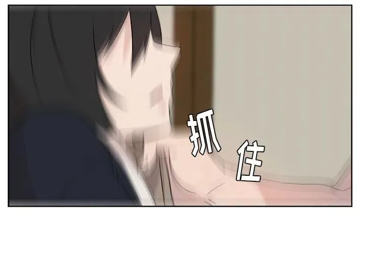 5 第3页