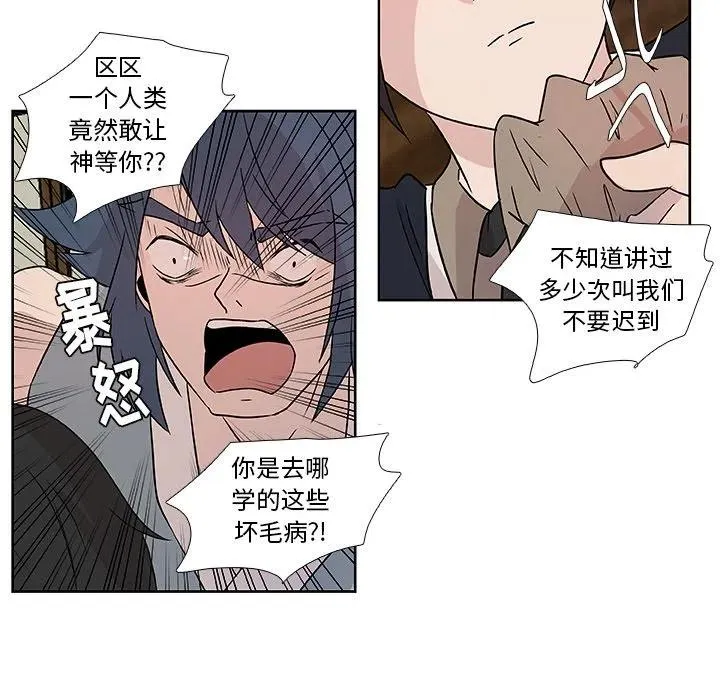 5 第5页